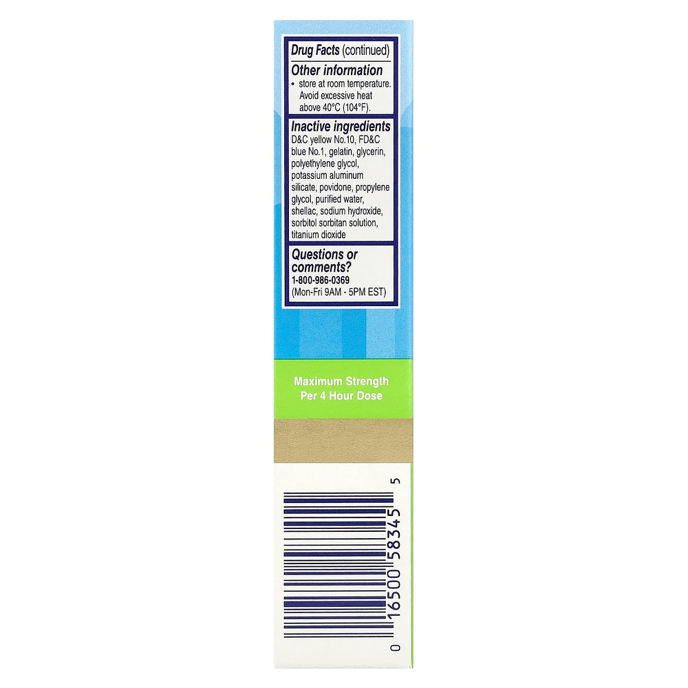 Alka-Seltzer Plus, PowerMax® Gels, Sinus, Allergy & Cough, максимальная эффективность, 24 жидких геля