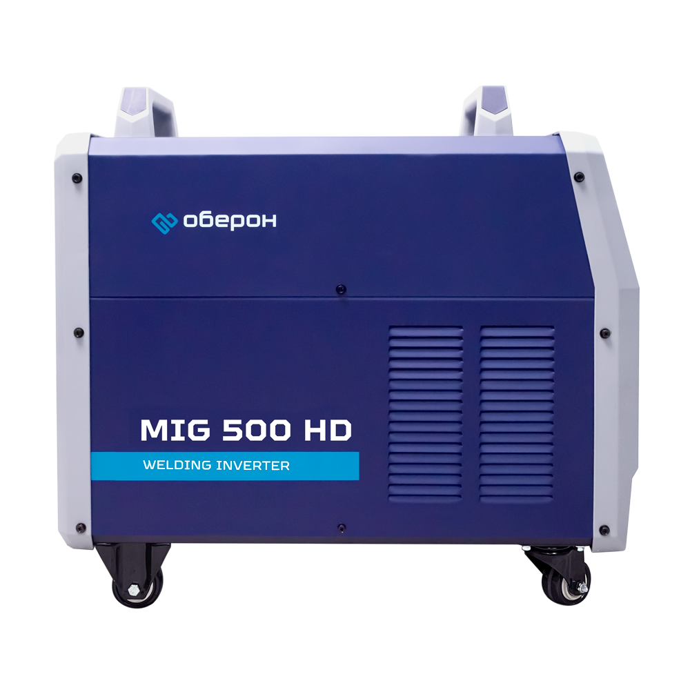 Сварочный полуавтомат Оберон MIG 500HD
