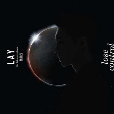 Альбом EXO LAY - LOSE CONTROL 1st Mini Album