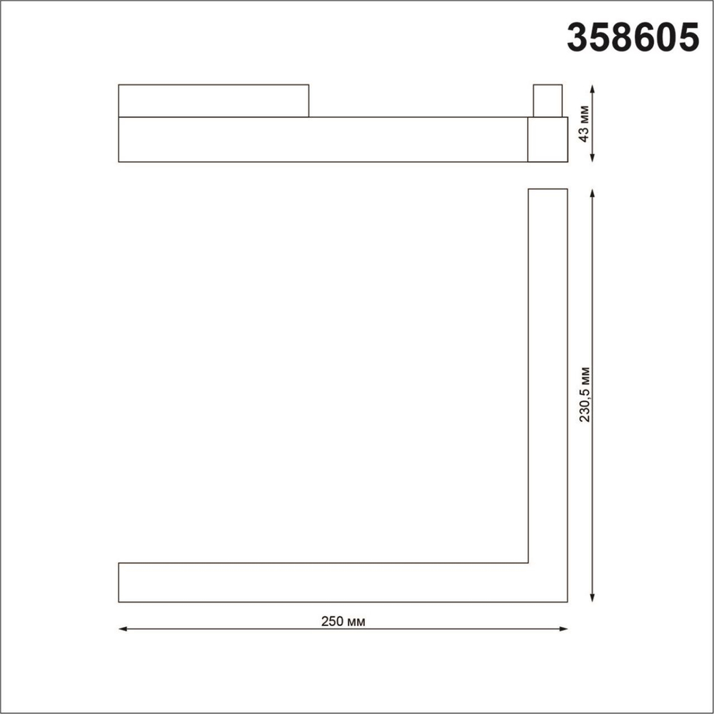 358605 SHINO NT21 155 белый Трековый светильник для низковольного шинопровода IP20 LED 4000K 24W 48V FLUM