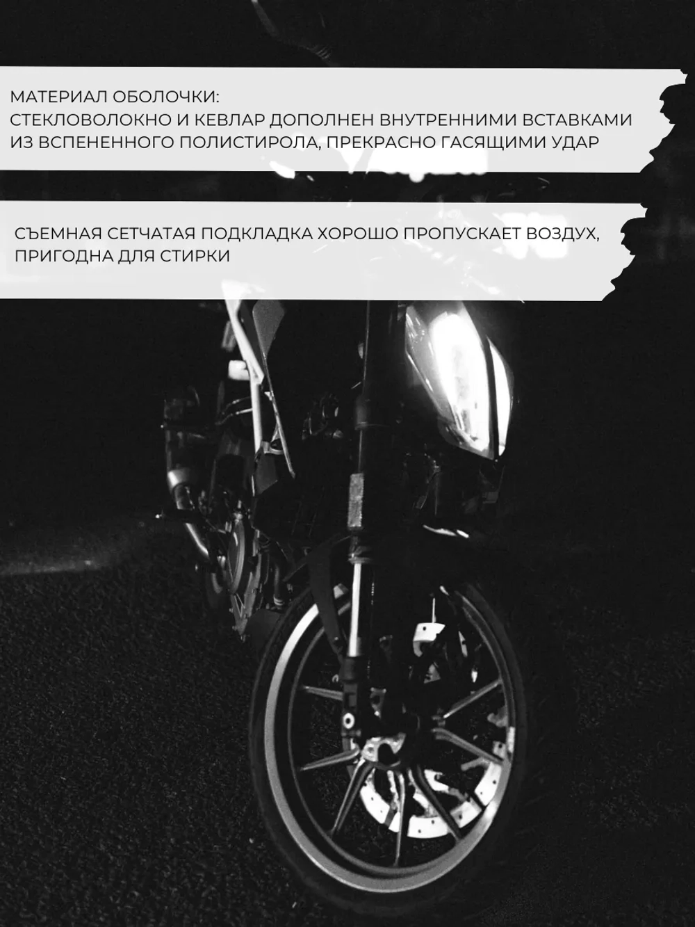 Шлем Roof Rover White S