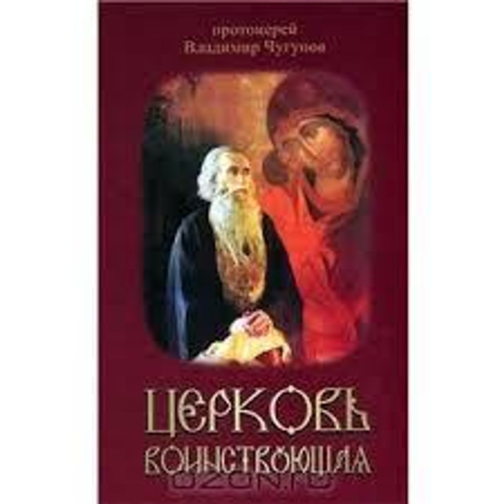 загруженное (79).jpg