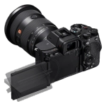 Цифровая фотокамера Sony Alpha a7R V Body