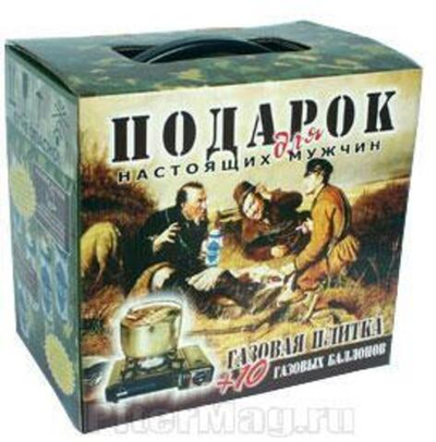 Подарочный набор Еврогаз - Пикник + 10 баллонов
