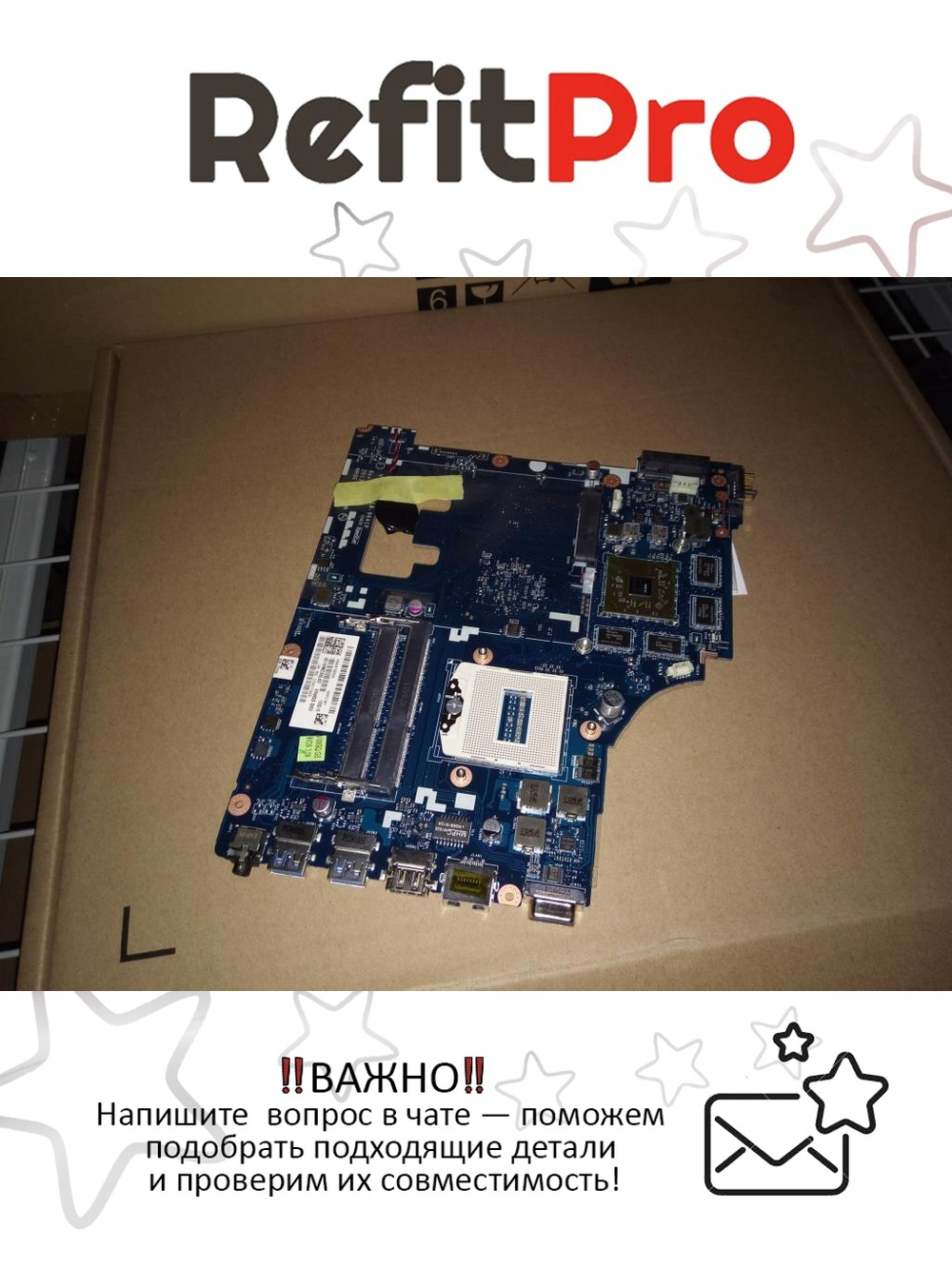 Материнская плата для ноутбука Lenovo G510 VIWGQ/VIWGS W8P QC 47W Opal 2G (90005737), оригинал