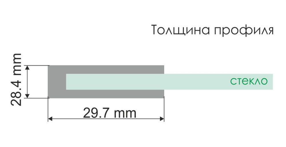 Berkel 48P05 Душевая дверь
