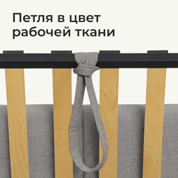 Кровать детская Камелия с подсветкой с сенсорной кнопкой