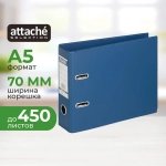 Папка-регистратор Attache Selection (Bantex) 70 мм тёмно-синяя/синяя ПВХ с защитным уголком