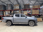 Дуга с корзиной «HAL» Changan Hunter Plus