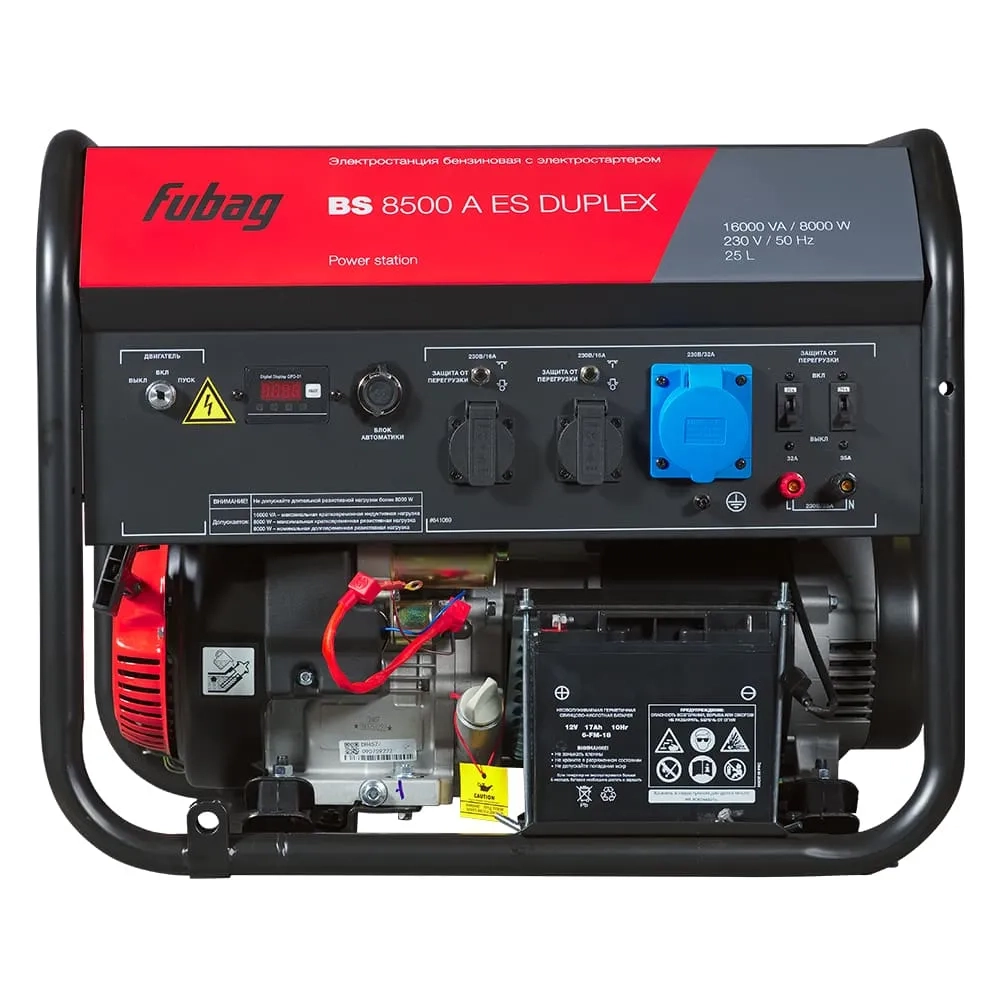 Бензиновый генератор Fubag BS 8500 A ES DUPLEX с электростартером
