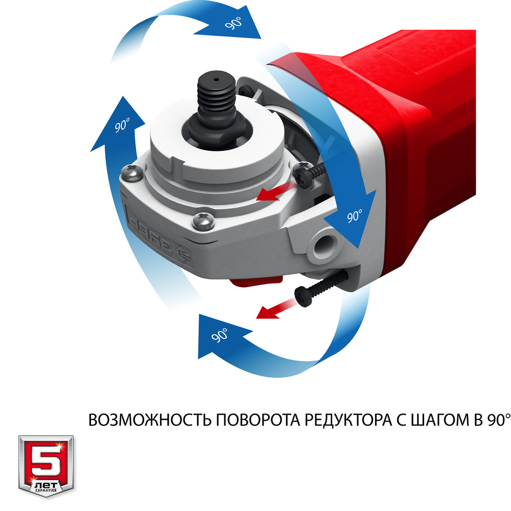 Углошлифовальная машина Зубр 150мм 1400Вт