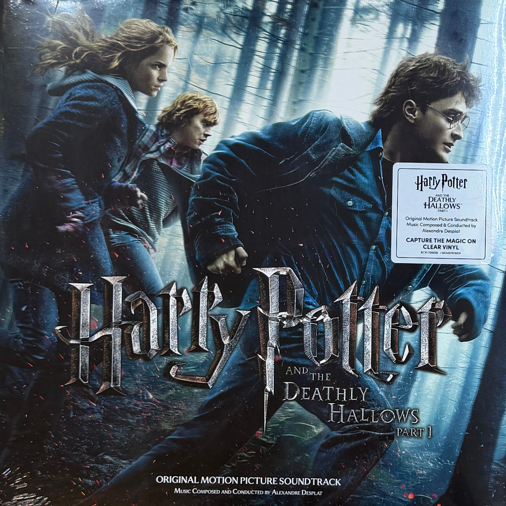 Harry Potter And The Deathly Hallows Part 1 2LP (Европа 2025г.) Clear Т