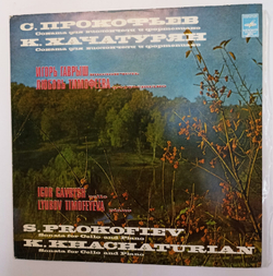 S. Prokofiev K. Khachaturian Igor Gavrysh, Lyubov Timofeyeva Sonata For Cello And Piano Sonata For Cello And Piano