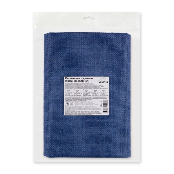 Мешковина ламинированная 287 г/м², 100х135 см, 03 голубой, Gamma PDLF