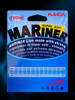 Леска рыболовная Каида Mariner 0.45 мм