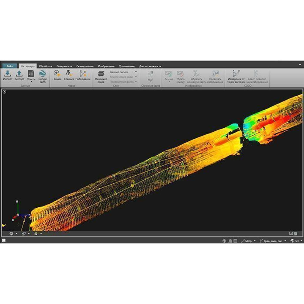 Leica Infinity уравнивание 3D