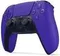 Геймпад Sony DualSense PlayStation 5 Фиолетовый