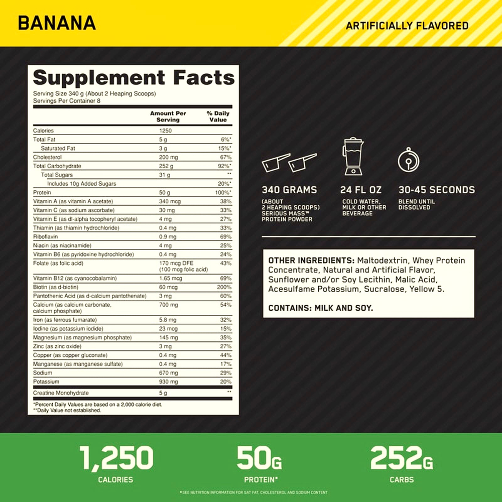 Optimum Nutrition, Serious Mass™, с банановым вкусом, 2,72 кг (6 фунтов)