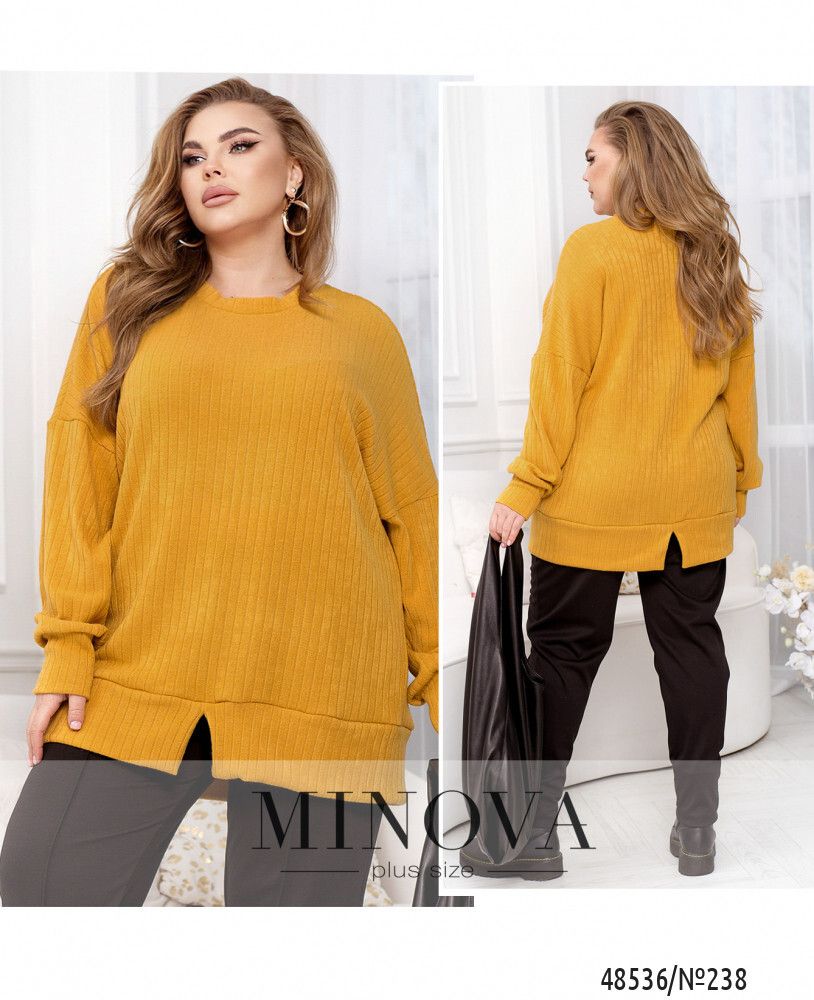 Туника 238-Желтый Minova Туника 238-Желтый Minova