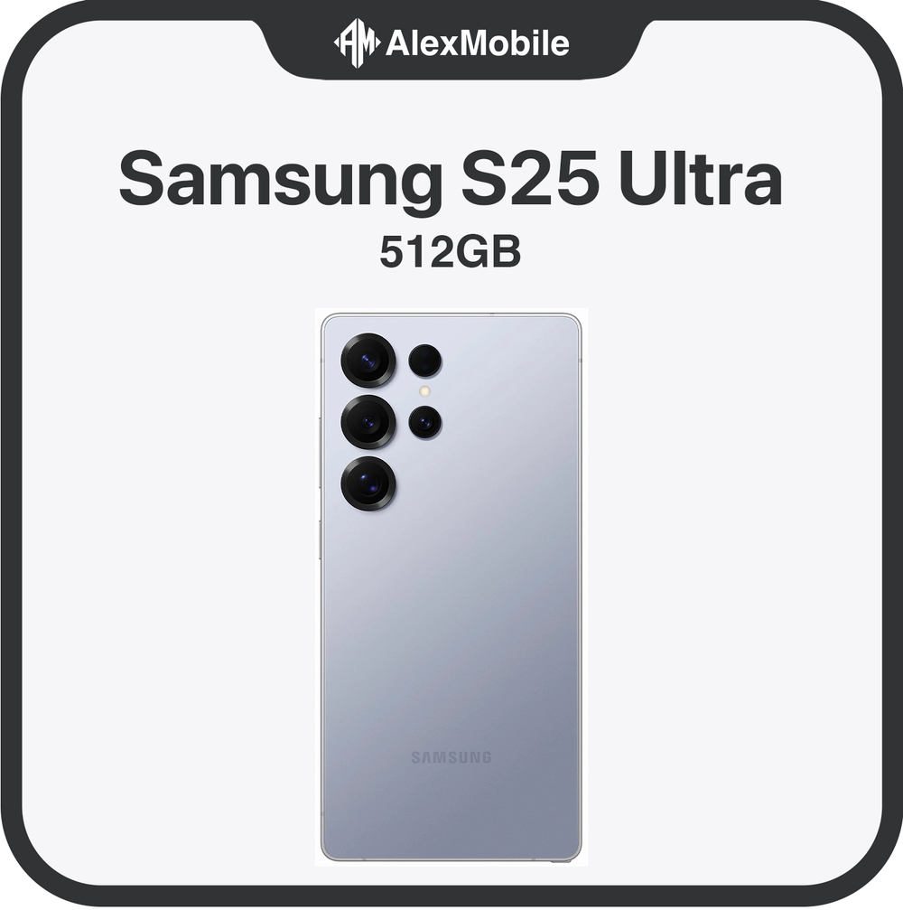 Samsung Galaxy S25 Ultra 512GB