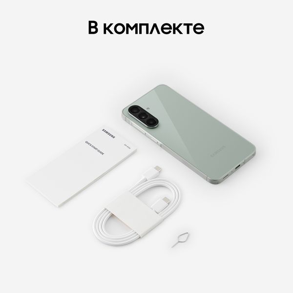 Смартфон Samsung Galaxy A56 5G 12/256 ГБ (SM-A566B/DS) Зеленый | Awesome Olive