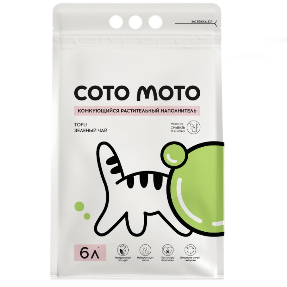 Наполнитель Cotomoto Зеленый Чай растительный комкующийся для кошек 6 л