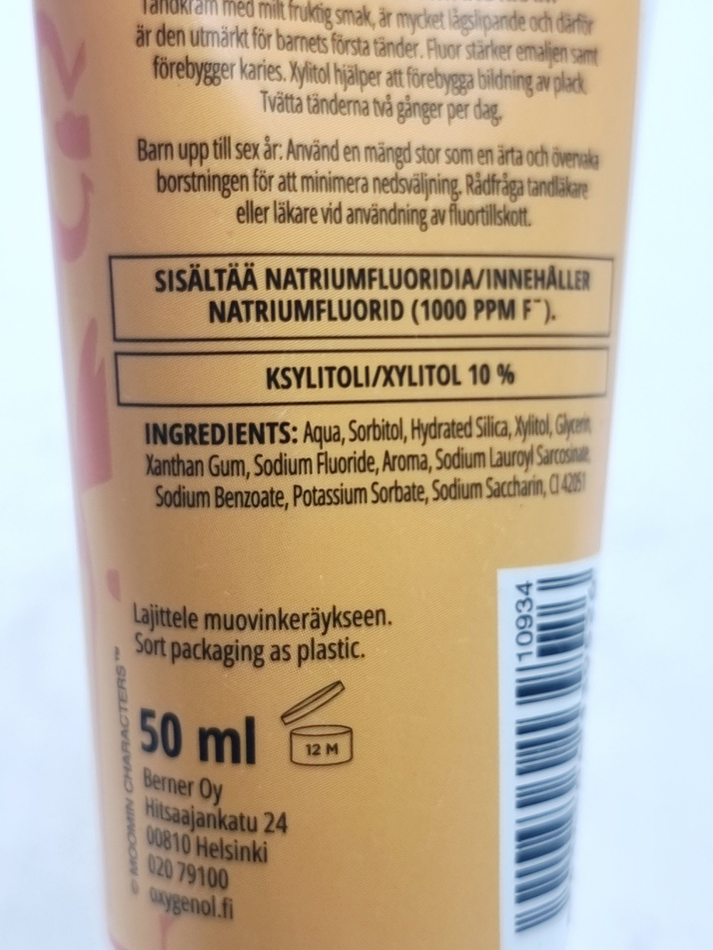 Зубная паста Oxygenol Moomin с фтором и ксилитом для детей от 3 лет, 50 мл (из Финляндии)