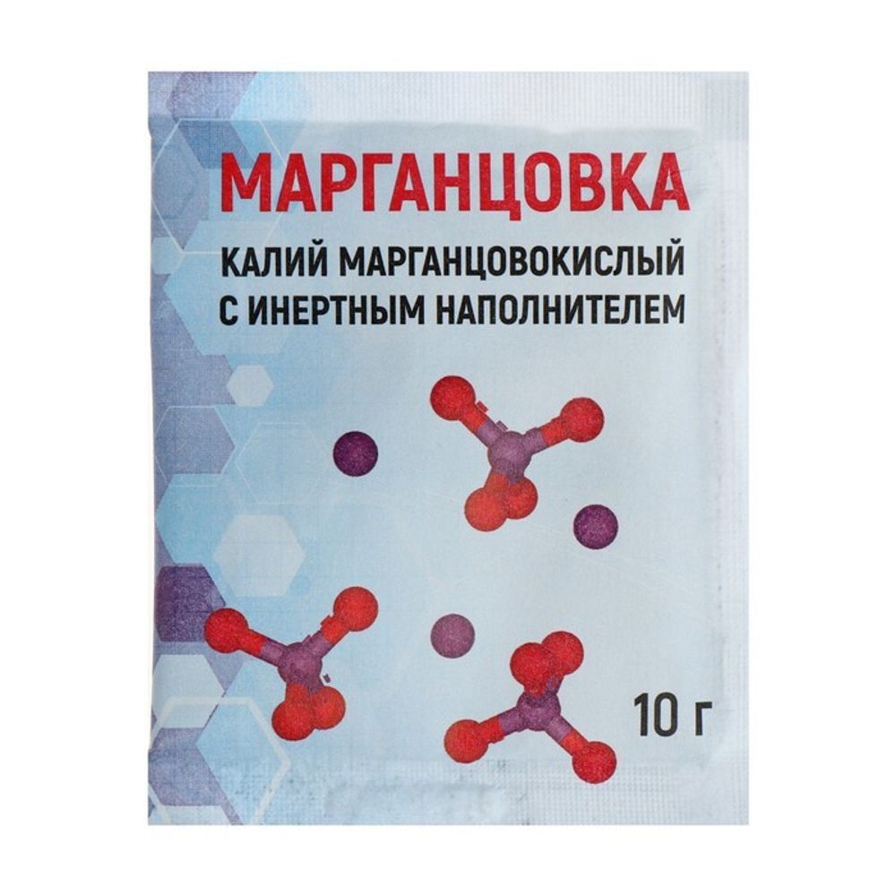 3470738 Марганцовка с инертным наполнителем 44,9% 10 г