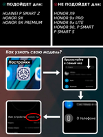 Дизайнерский чехол-книжка из кожи для HUAWEI HONOR 9X/9X PREMIUM/ P SMART Z с кошельком, 5 слотами для карт и подставкой