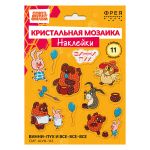Алмазная (кристальная) мозаика Фрея CMF-ALVN-143, Союзмультфильм. Наклейки Винни-Пух и все-все-все, 19.5х14 см