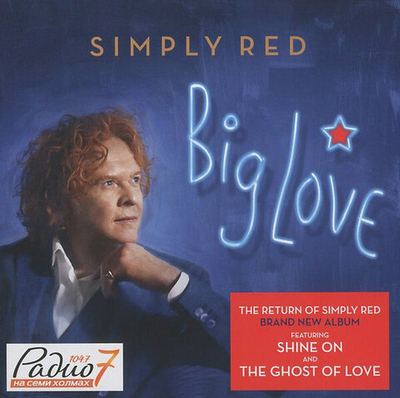 Simply Red — Big Love (CD)