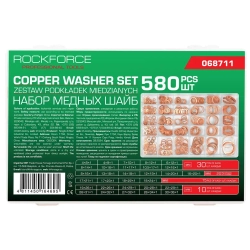 Шайбы медные, набор 580пр. RockFORCE RF-068711