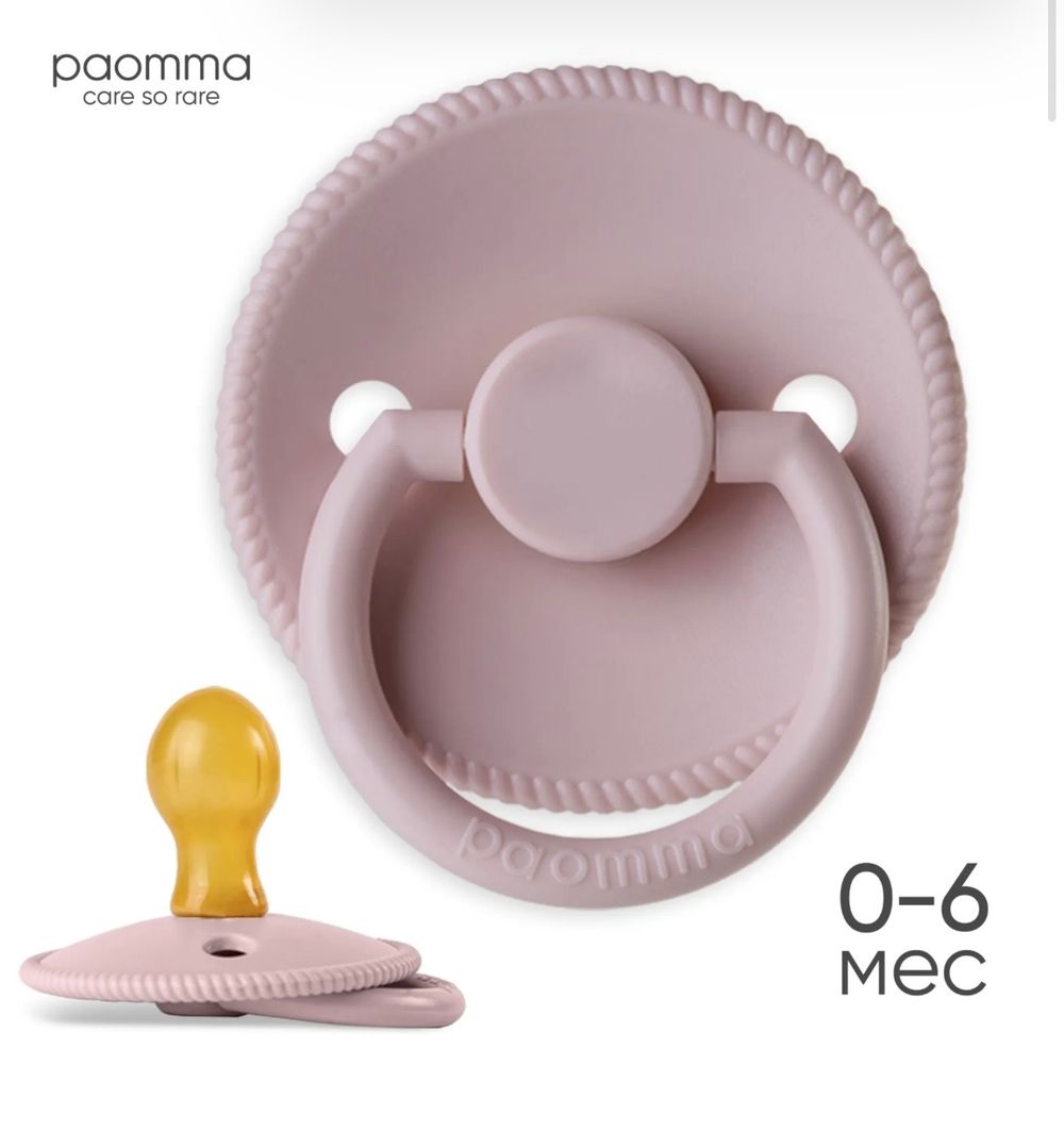 Пустышка Paomma с соской из натурального латекса, S (0-6 мес), Baby pink