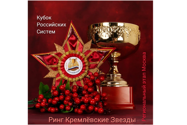 Выставки для всех любителей животных