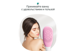 Щетка массажная электрическая для тела CleverCare, цвет розовый