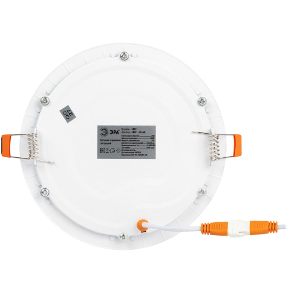 Светильник светодиодный встраиваемый Даунлайт ЭРА LED 1-12-4K/LM Slim панель 12Вт 4000К круглый | Downlight