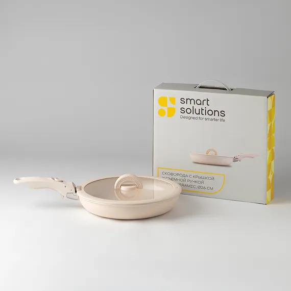 Сковорода с крышкой и съемной ручкой smart ceramic, D26 см