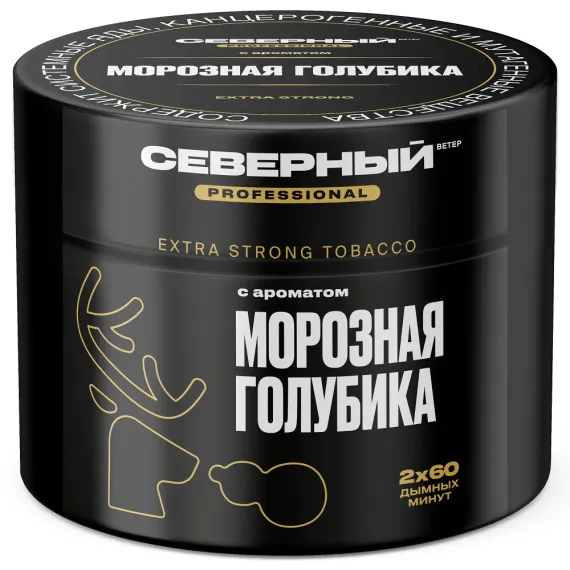 Северный - Морозная голубика (200г)