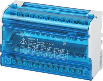 Кросс модуль 4x15 ЭРА на DIN-рейку в корпусе ШНК 4х15 3L+PEN NO-224-17