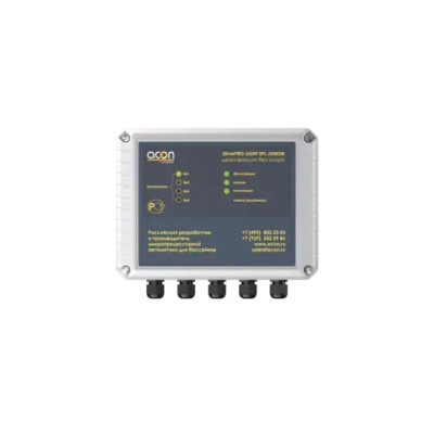 SilverPRO LIGHT SPL Junior для частного бассейна