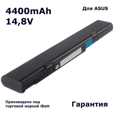 Аккумулятор iBatt 4400mAh, для A42-L5 90-N7M1B1100