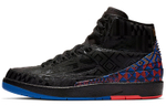 Jordan 2 Retro Black History Month 2019