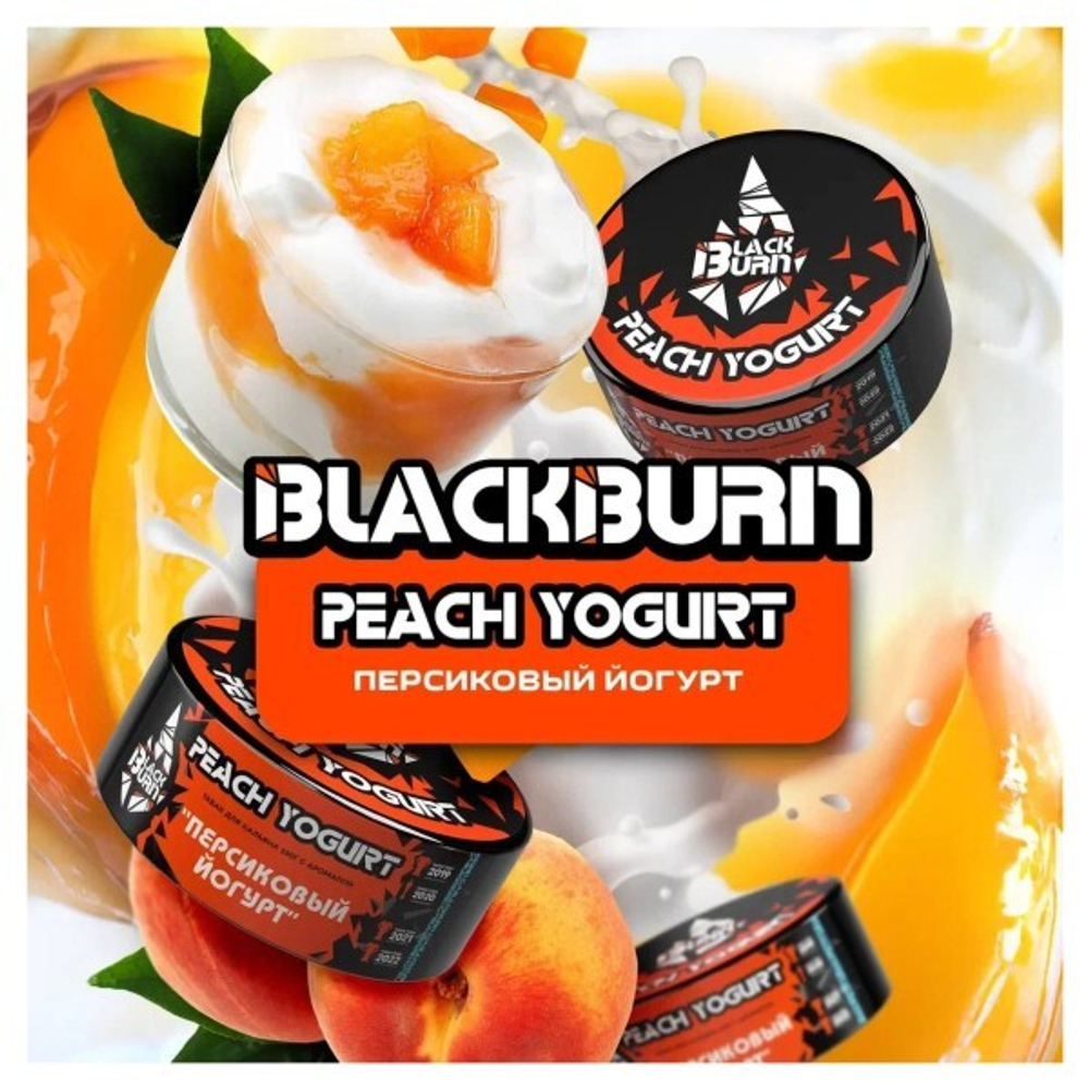 BlackBurn 100гр. Peach Yogurt (Персиковый йогурт) (М)
