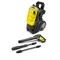Мойка высокого давления "KARCHER" K 7 Compact