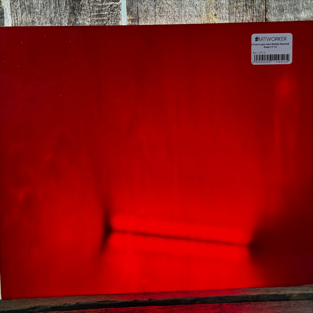 Красное стекло Wanda Stained Glass C71-3 более 150 цветов