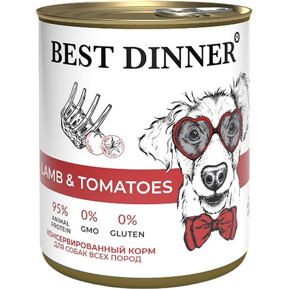 BEST DINNER SuperPemium Консервы для собак с ягнёнком и томатами 0,85 кг