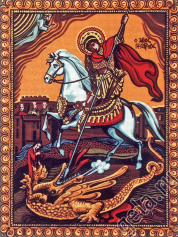 Рисунок для вышивания Soulos (канва жесткая), Святой Георгий, 45х60 см