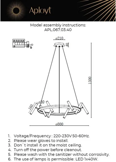 Подвесной светильник Honor APL.067.03.40 Aployt
