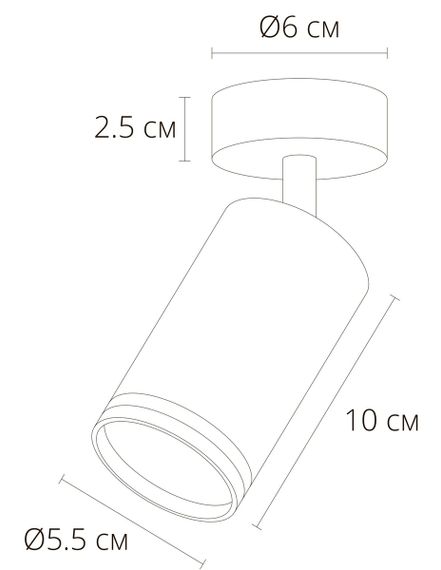 Спот Arte Lamp Imai A2365PL-1WH