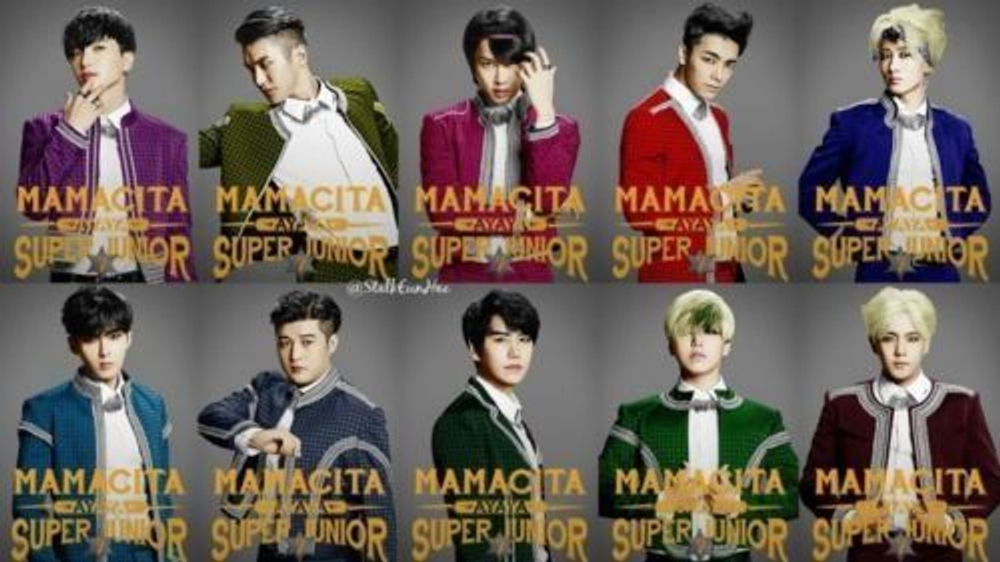 Альбом SUPER JUNIOR - MAMACITA 7th Album